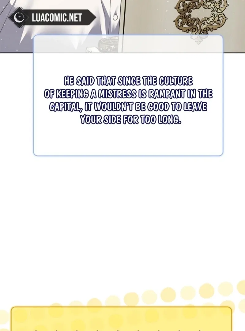 Please Don’t Reply! Chapter 57 – Page 12