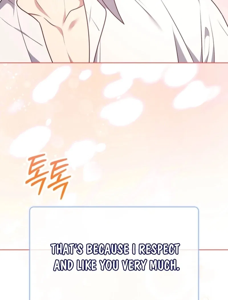 Please Don’t Reply! Chapter 57 – Page 23