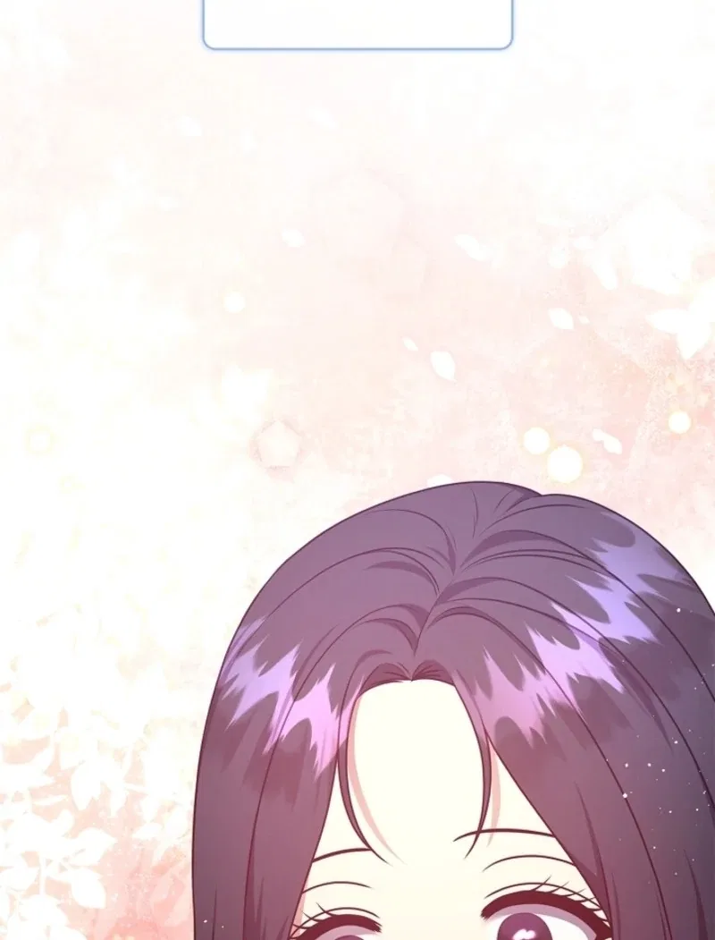 Please Don’t Reply! Chapter 57 – Page 32