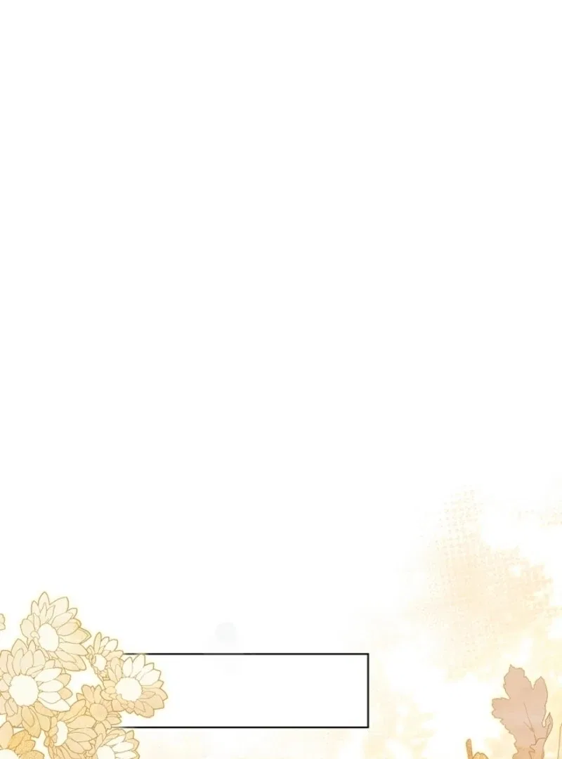 Please Don’t Reply! Chapter 57 – Page 46
