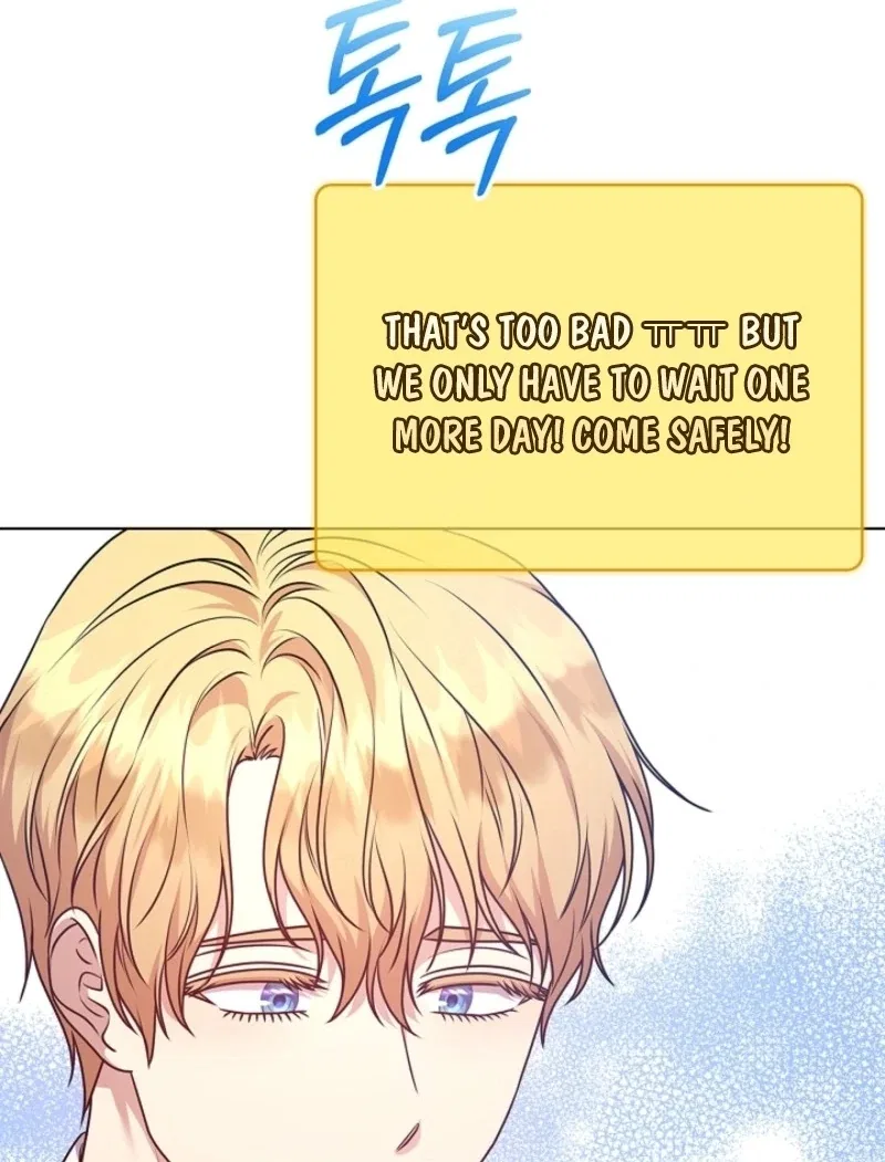 Please Don’t Reply! Chapter 57 – Page 64