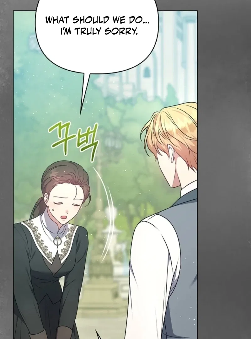 Please Don’t Reply! Chapter 57 – Page 66