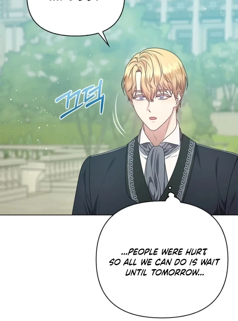 Please Don’t Reply! Chapter 57 – Page 75