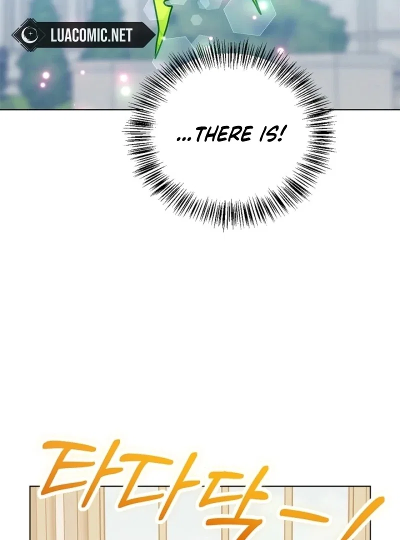 Please Don’t Reply! Chapter 57 – Page 83