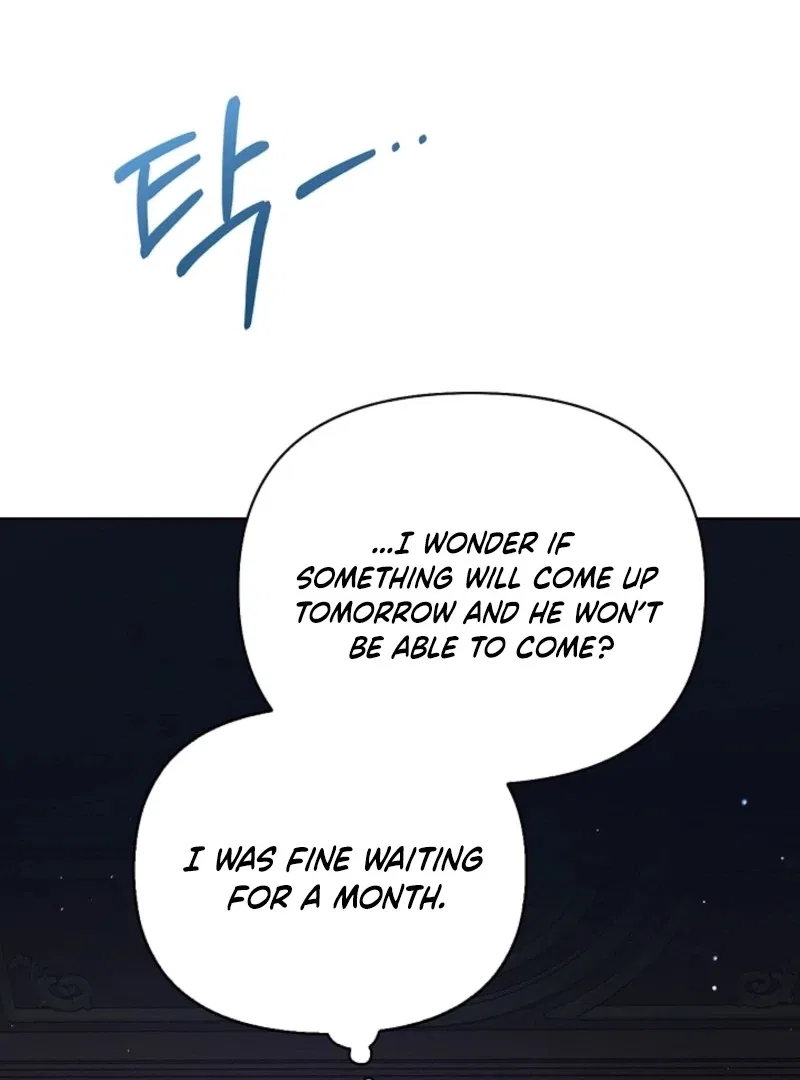 Please Don’t Reply! Chapter 57 – Page 92