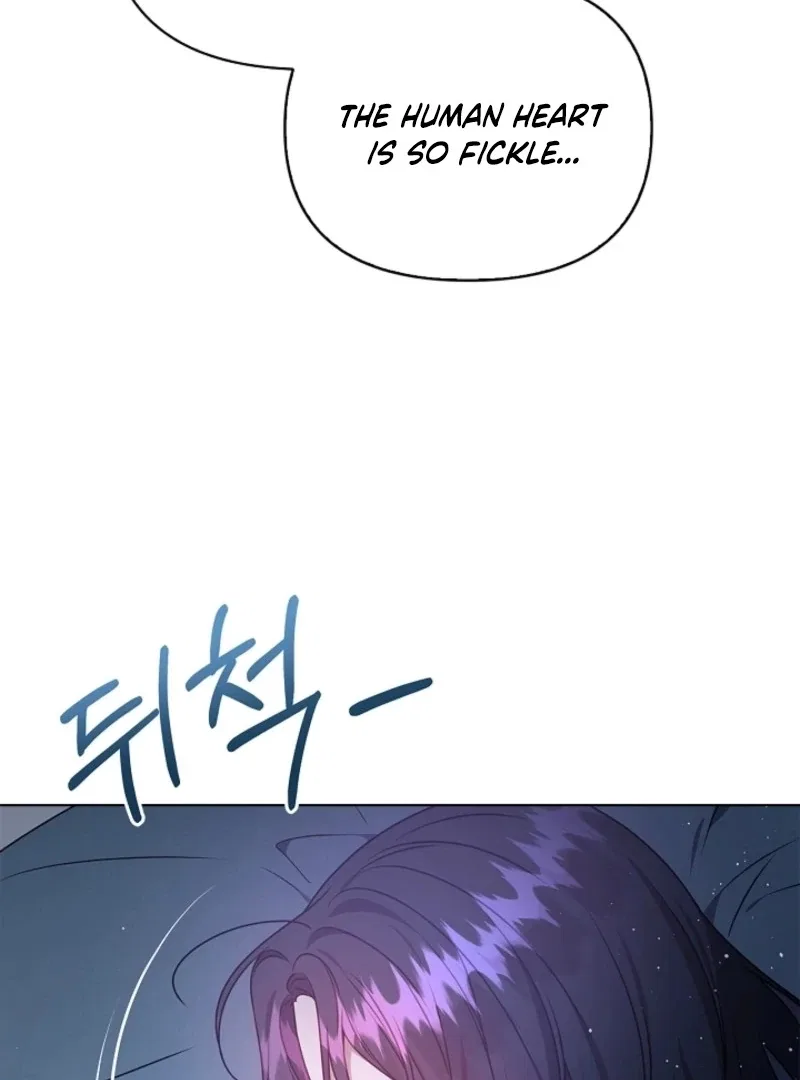 Please Don’t Reply! Chapter 57 – Page 94