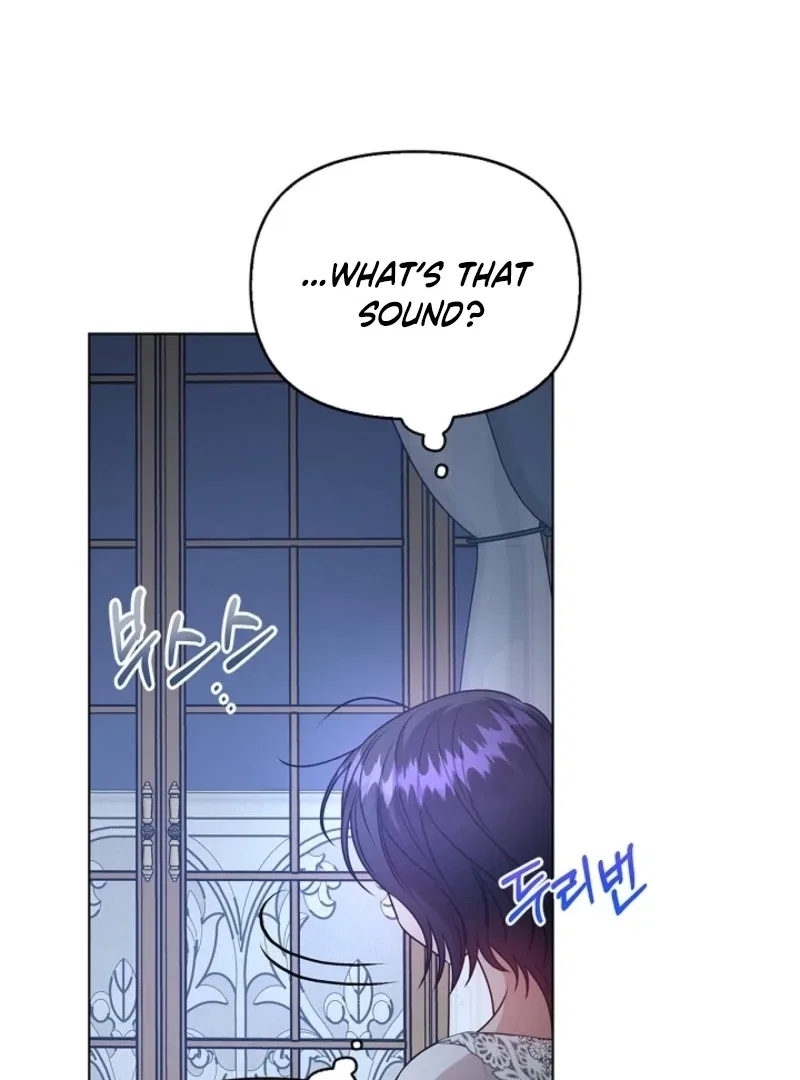 Please Don’t Reply! Chapter 57 – Page 99