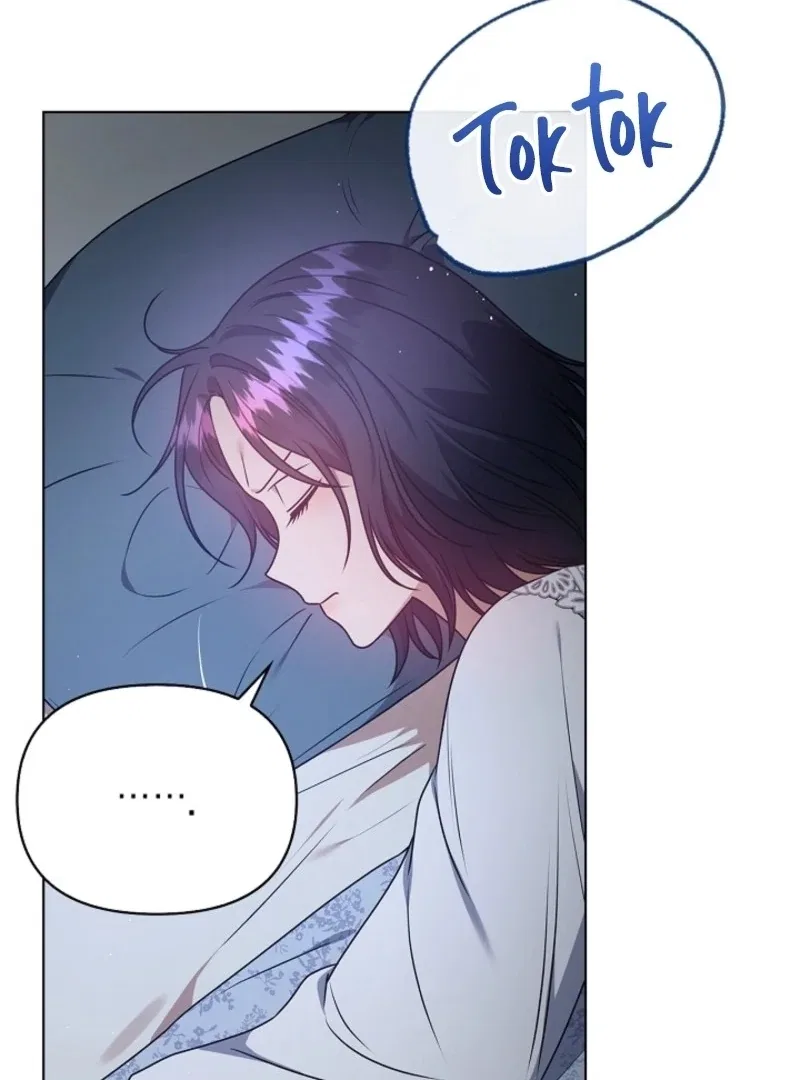 Please Don’t Reply! Chapter 57 – Page 102
