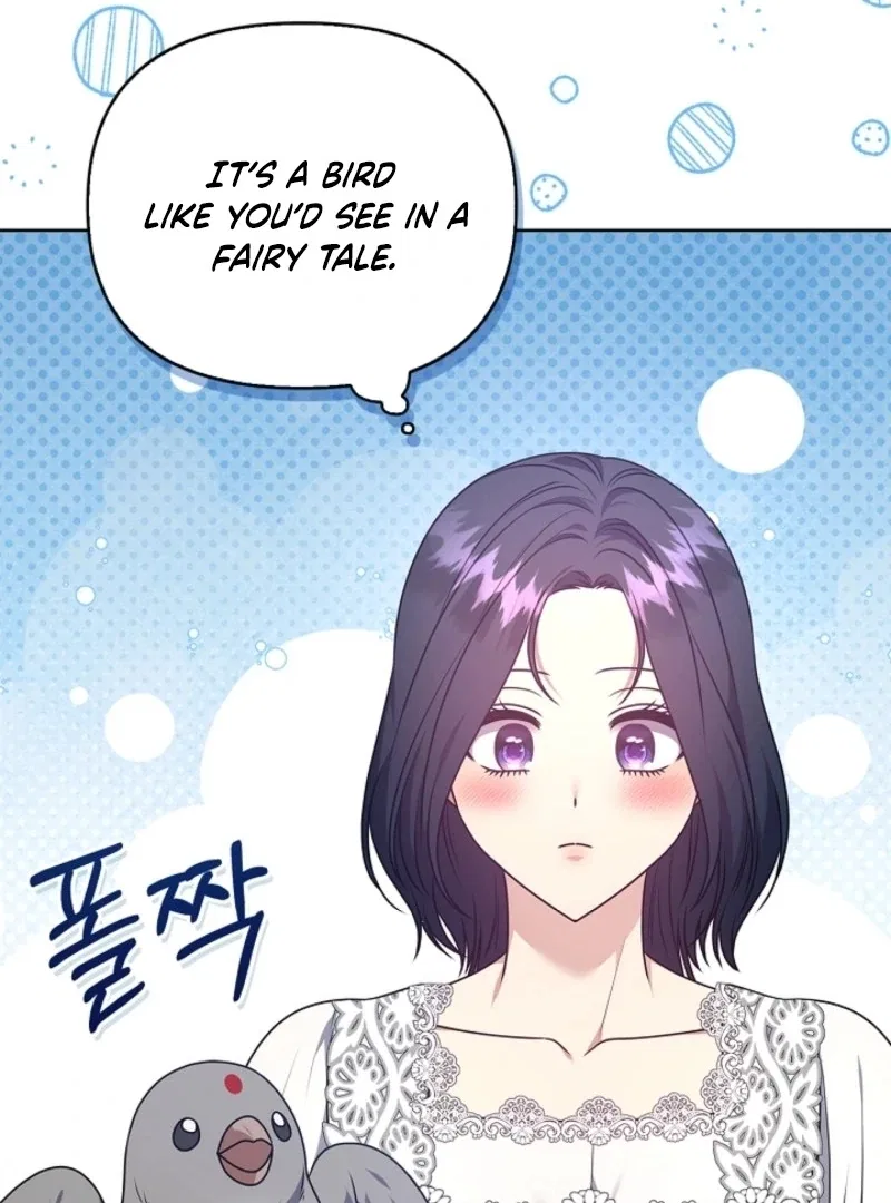 Please Don’t Reply! Chapter 57 – Page 107