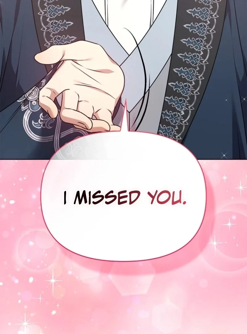 Please Don’t Reply! Chapter 57 – Page 117
