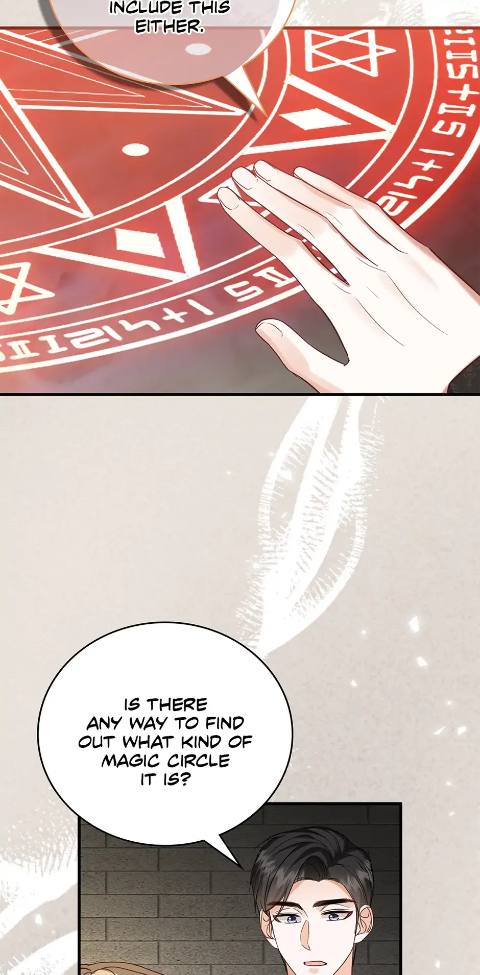 The Object of your Obsession is Wrong, Lord of the Tower! Chapter 56 – Page 10