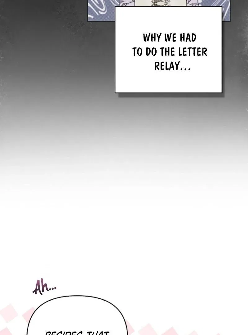 Please Don’t Reply! Chapter 56 – Page 25