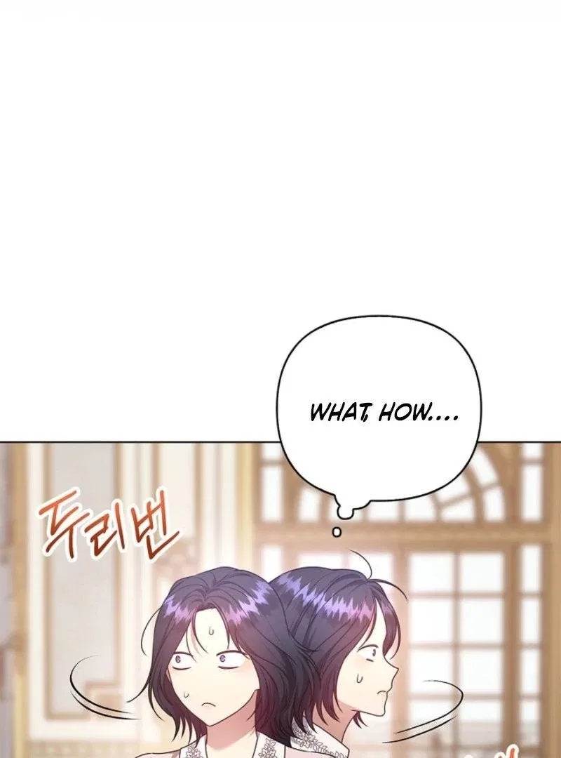 Please Don’t Reply! Chapter 56 – Page 32