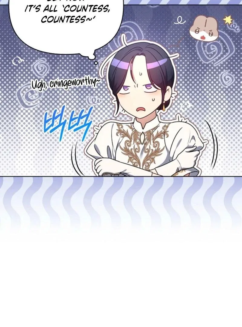 Please Don’t Reply! Chapter 56 – Page 95