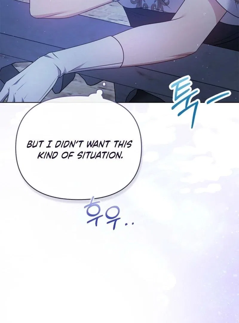 Please Don’t Reply! Chapter 56 – Page 97
