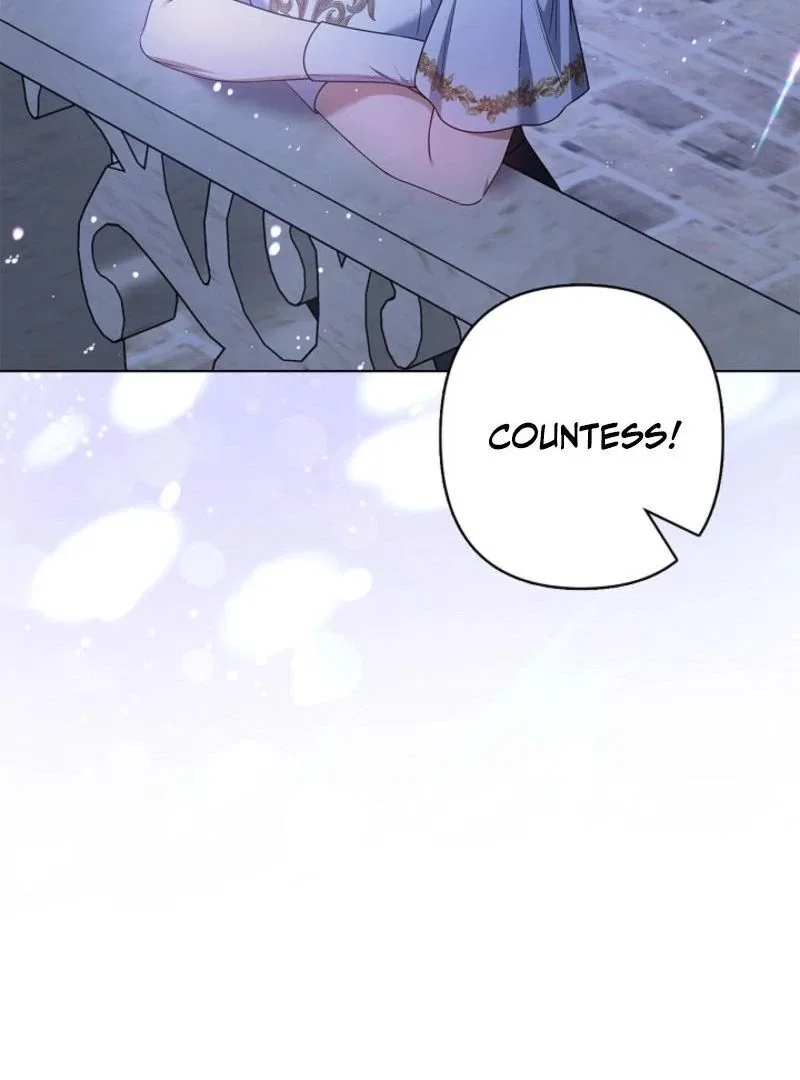 Please Don’t Reply! Chapter 56 – Page 100