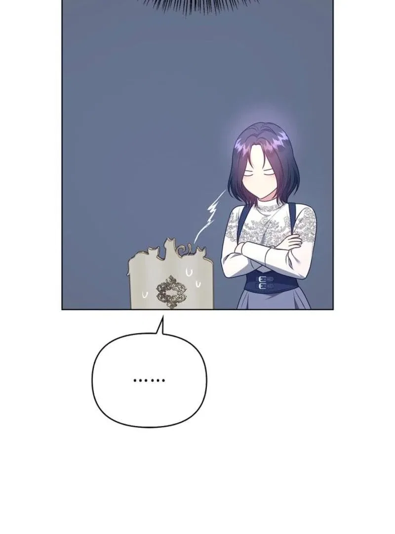 Please Don’t Reply! Chapter 56 – Page 110