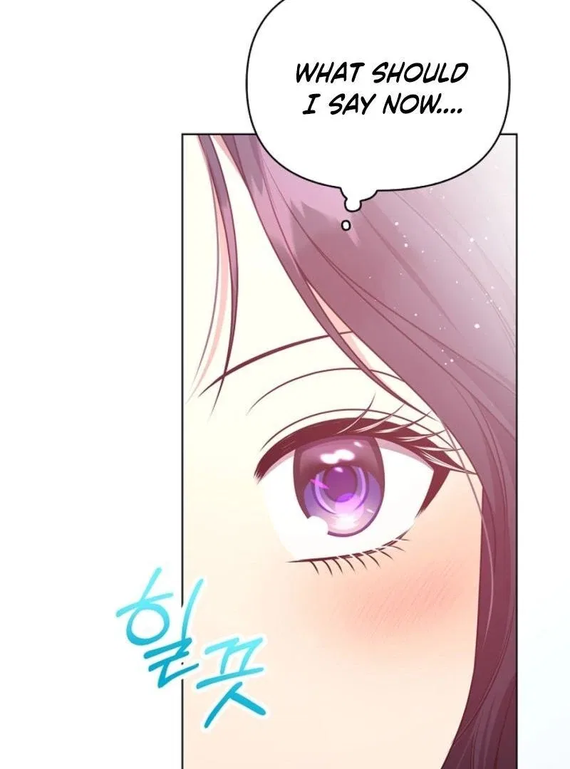 Please Don’t Reply! Chapter 55 – Page 19