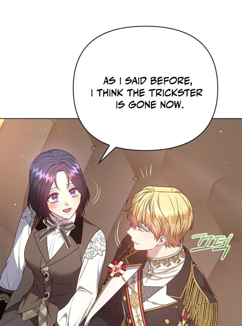 Please Don’t Reply! Chapter 55 – Page 46