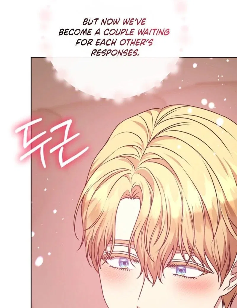 Please Don’t Reply! Chapter 55 – Page 103