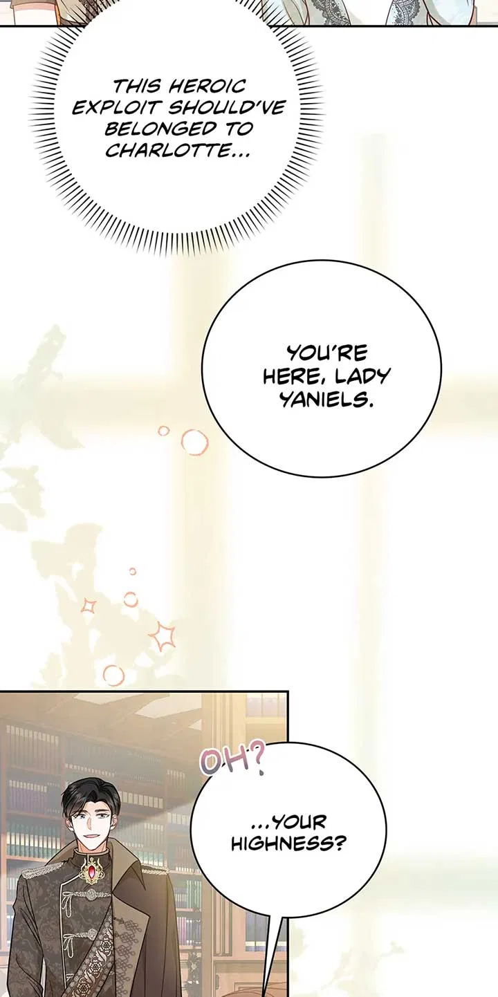 The Object of your Obsession is Wrong, Lord of the Tower! Chapter 53 – Page 13