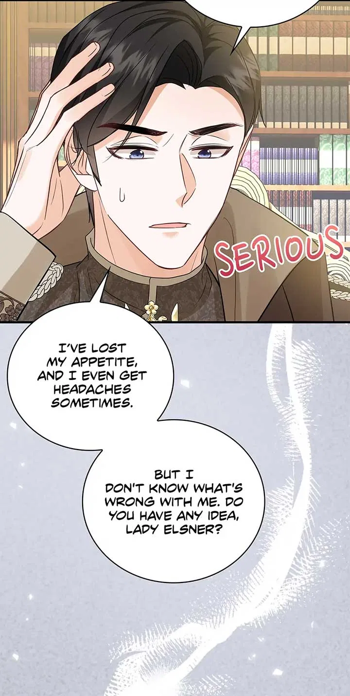 The Object of your Obsession is Wrong, Lord of the Tower! Chapter 53 – Page 24