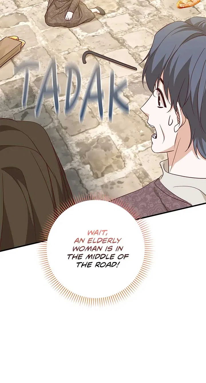 The Object of your Obsession is Wrong, Lord of the Tower! Chapter 53 – Page 41