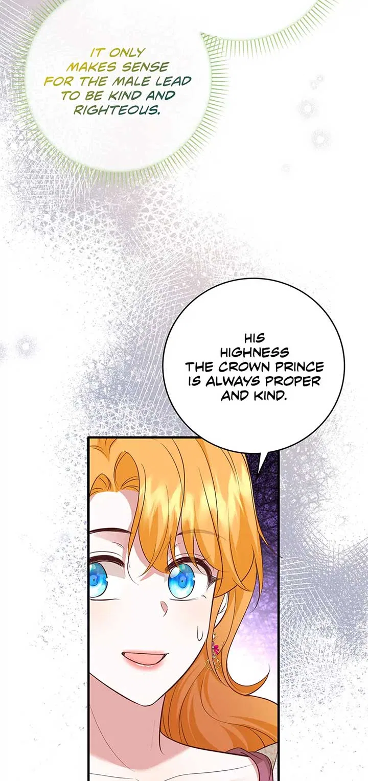 The Object of your Obsession is Wrong, Lord of the Tower! Chapter 53 – Page 60