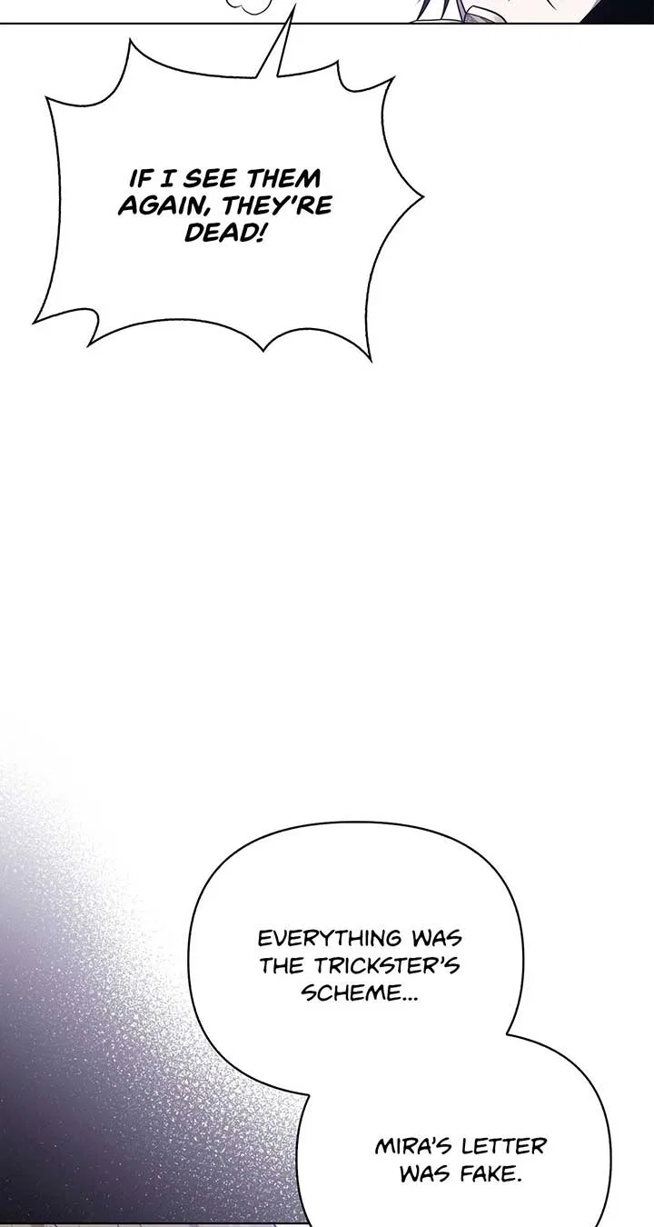 Please Don’t Reply! Chapter 53 – Page 17
