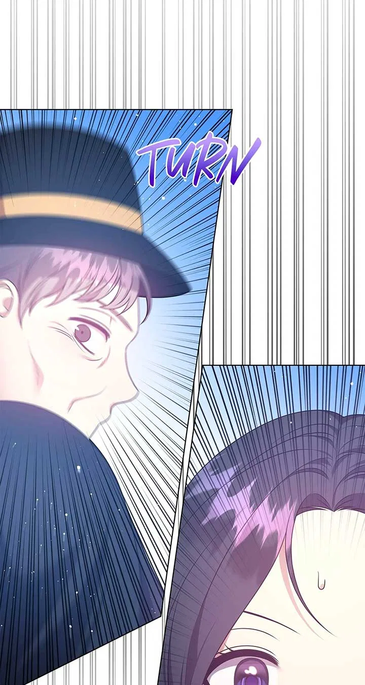 Please Don’t Reply! Chapter 53 – Page 45