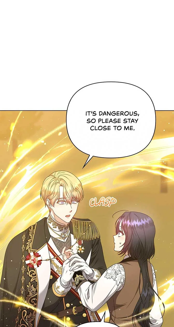 Please Don’t Reply! Chapter 53 – Page 57
