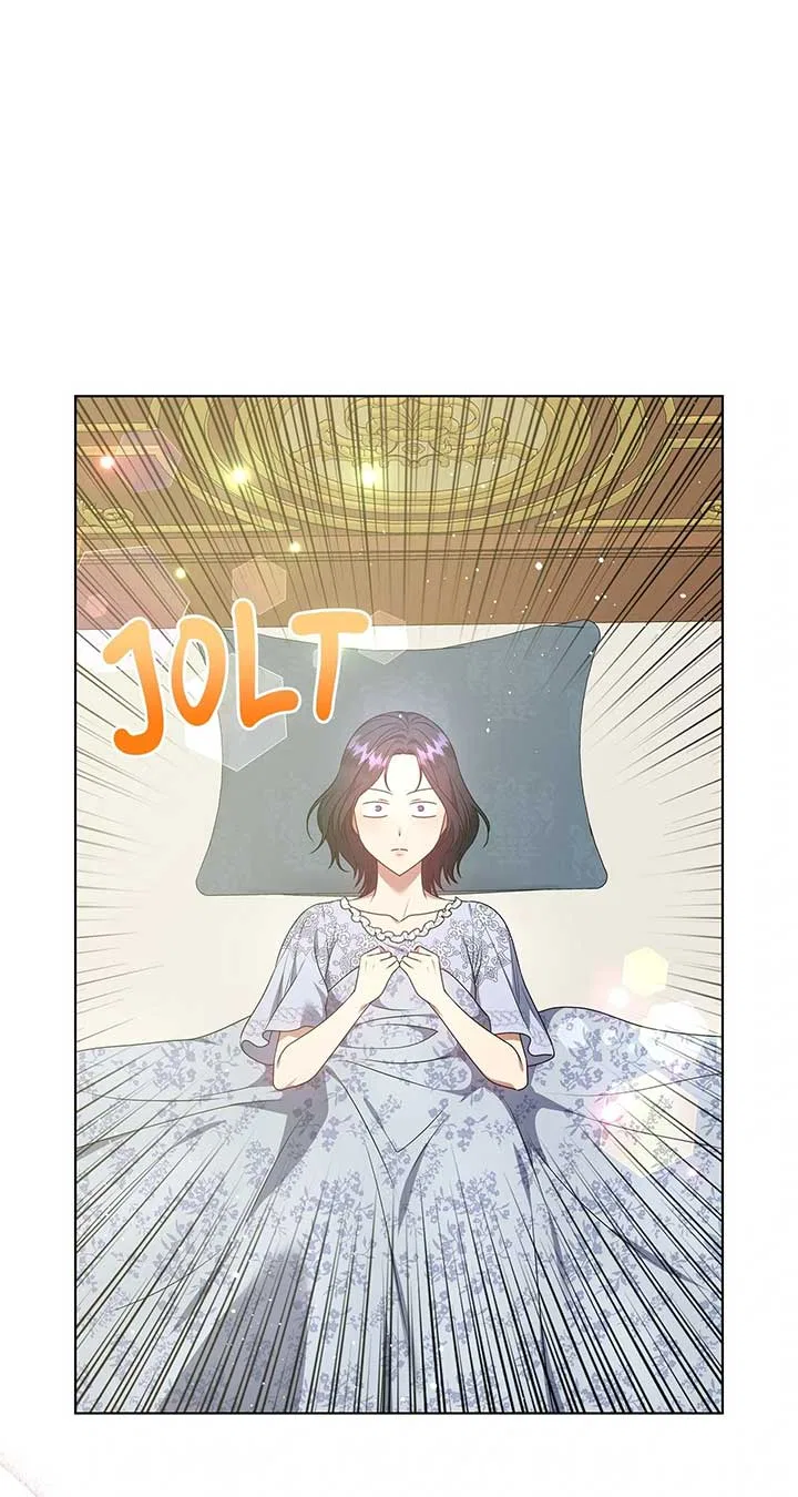 Please Don’t Reply! Chapter 50 – Page 2