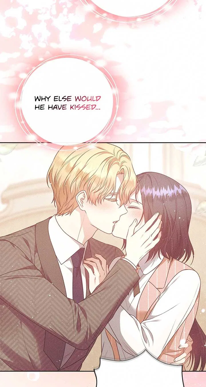 Please Don’t Reply! Chapter 50 – Page 13