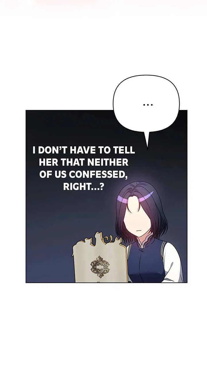 Please Don’t Reply! Chapter 50 – Page 24