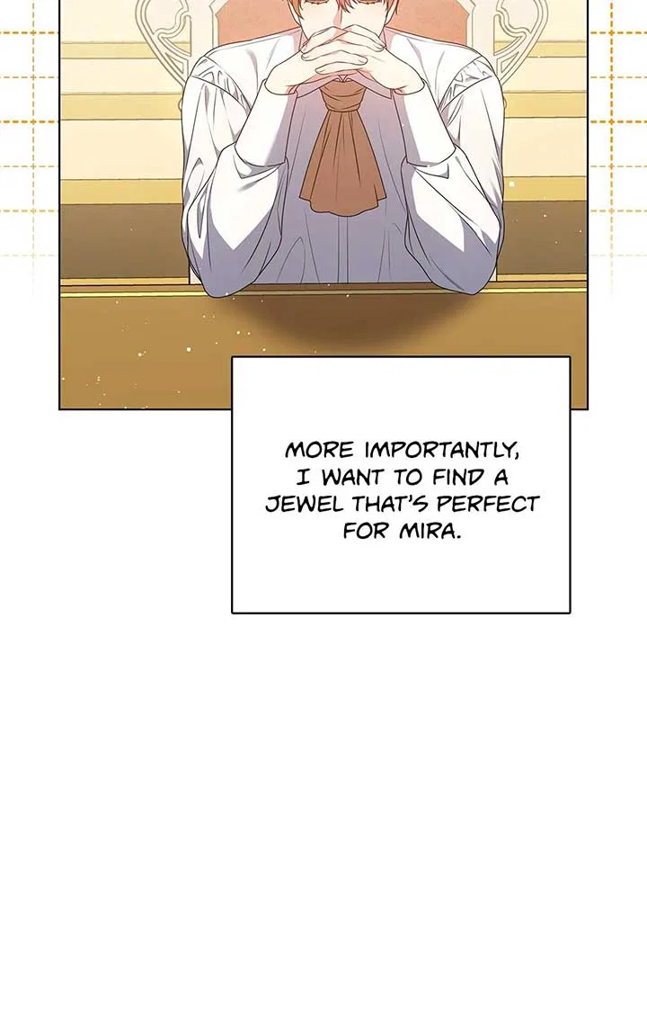 Please Don’t Reply! Chapter 50 – Page 35