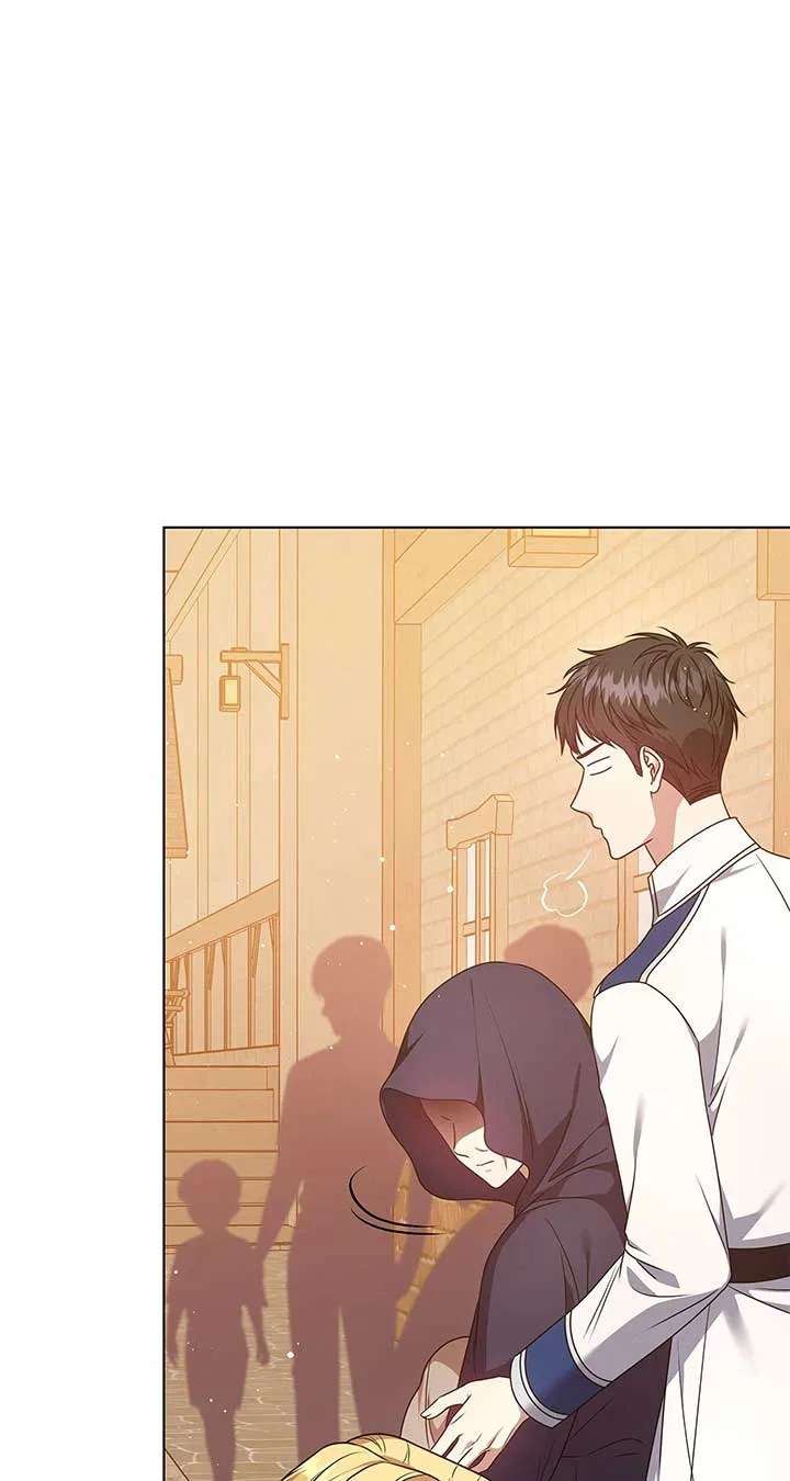 Please Don’t Reply! Chapter 50 – Page 65