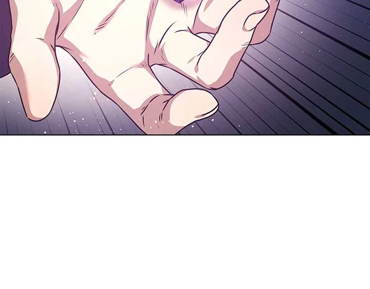 Please Don’t Reply! Chapter 50 – Page 73