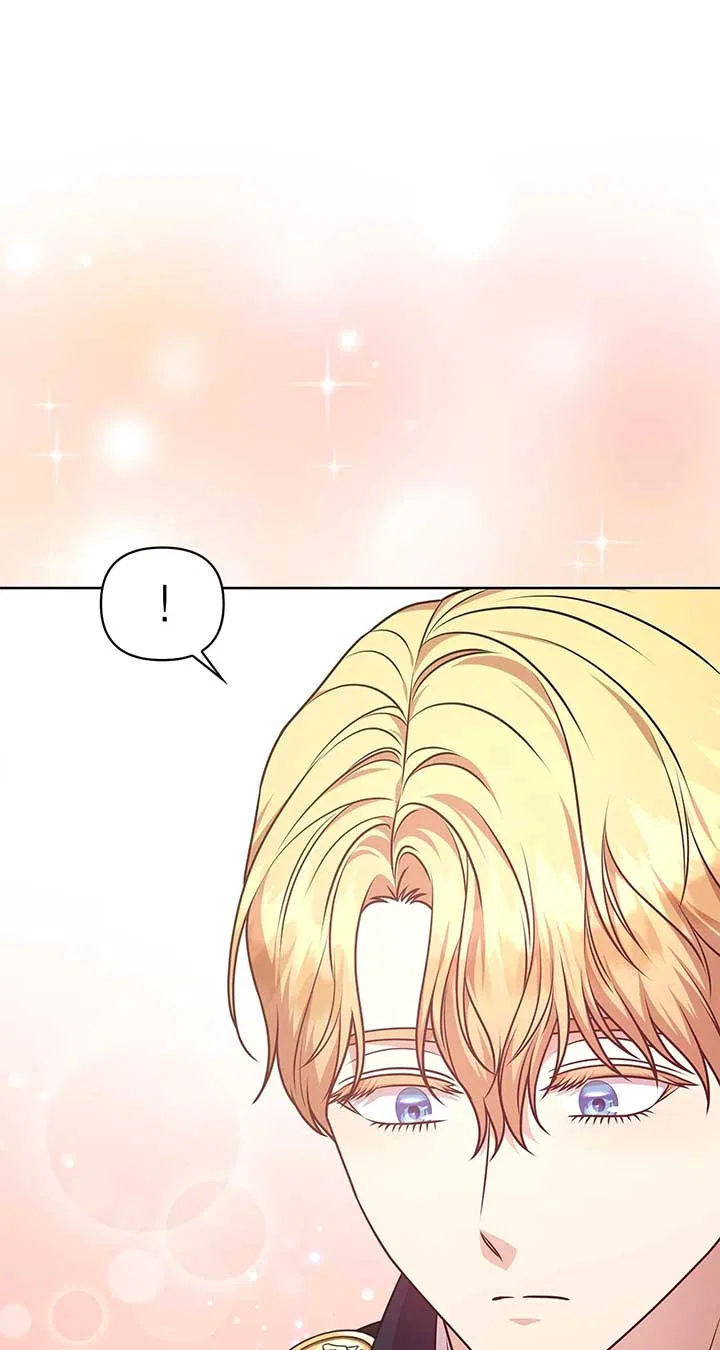 Please Don’t Reply! Chapter 50 – Page 74