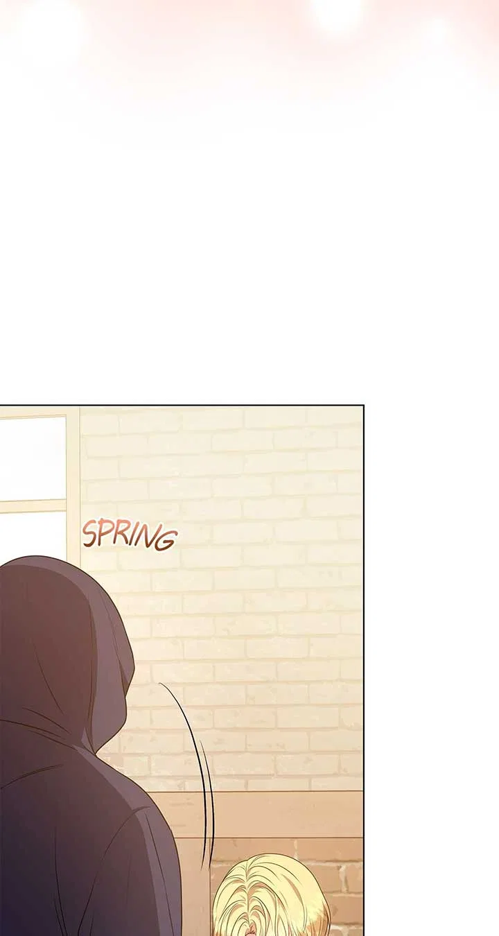 Please Don’t Reply! Chapter 50 – Page 77