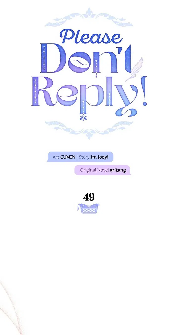 Please Don’t Reply! Chapter 49 – Page 14