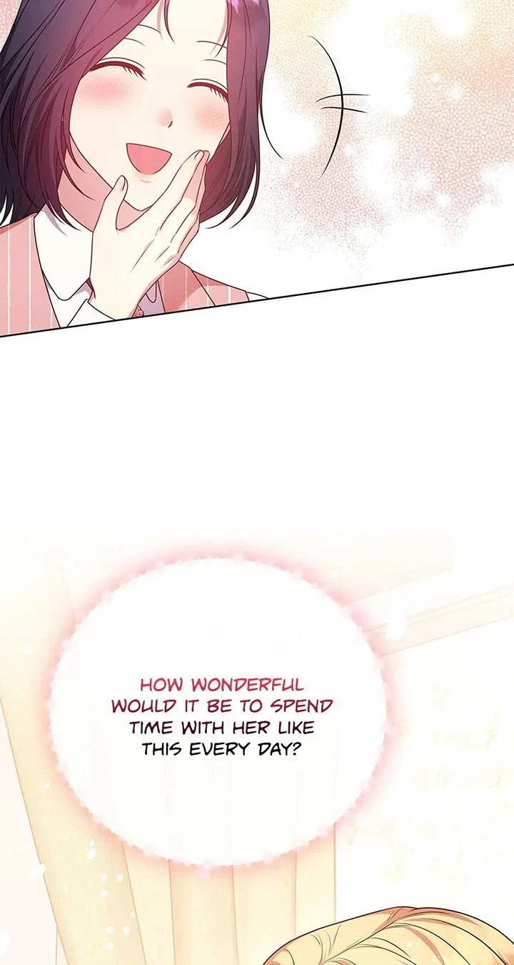 Please Don’t Reply! Chapter 49 – Page 17