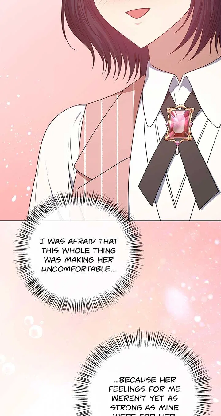 Please Don’t Reply! Chapter 49 – Page 26