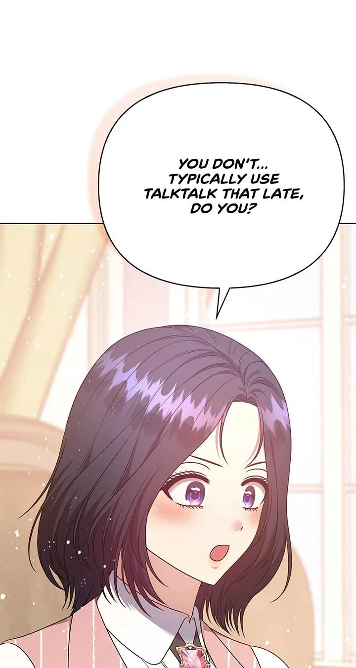 Please Don’t Reply! Chapter 49 – Page 40