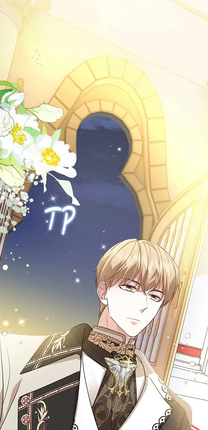 The Object of your Obsession is Wrong, Lord of the Tower! Chapter 50 – Page 7