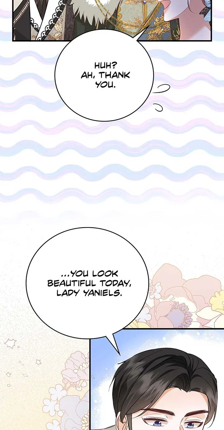The Object of your Obsession is Wrong, Lord of the Tower! Chapter 50 – Page 19
