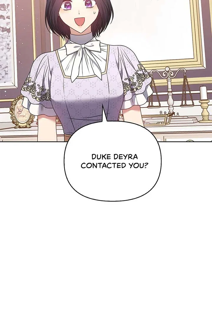 Please Don’t Reply! Chapter 47 – Page 16