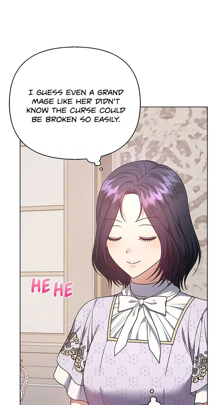 Please Don’t Reply! Chapter 47 – Page 25