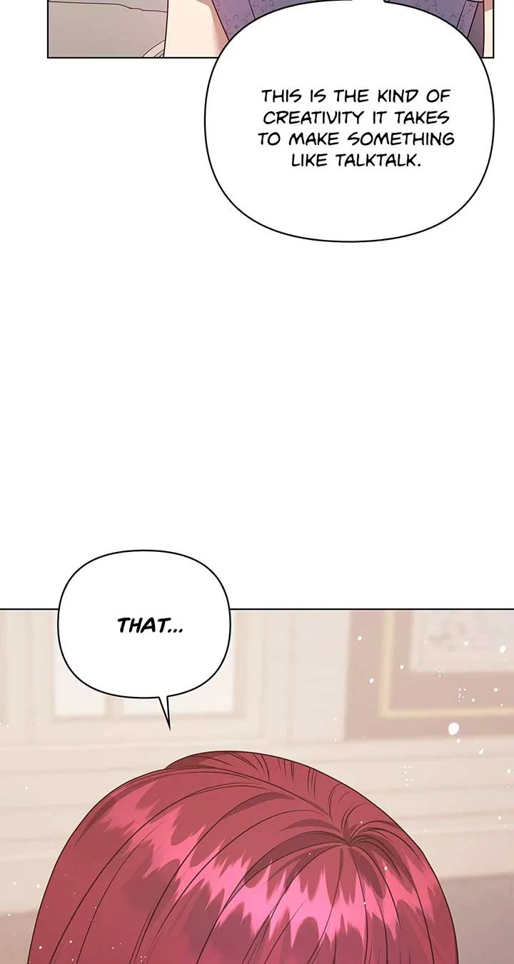 Please Don’t Reply! Chapter 47 – Page 26