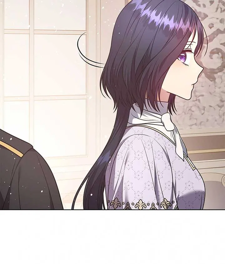 Please Don’t Reply! Chapter 47 – Page 34