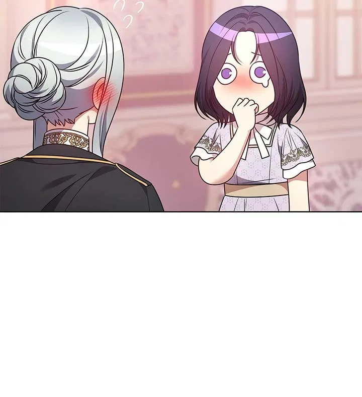 Please Don’t Reply! Chapter 47 – Page 39